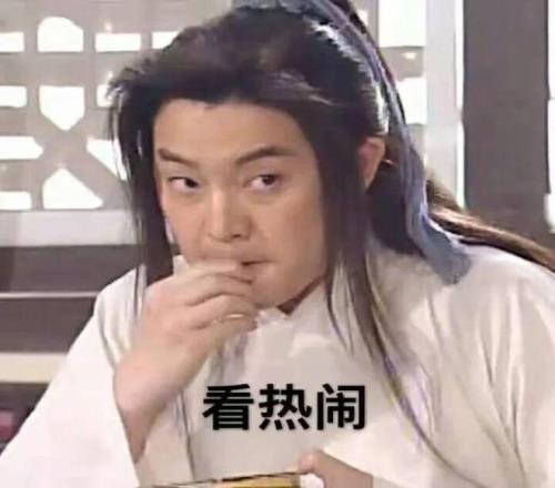 利物浦逆转,布莱顿夺冠,积分榜领跑,足彩,体彩,彩票,体育彩票,足球彩票,彩票合买,鸿发彩票