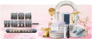 意甲对决,莱切对乌迪,内斯激战难,足彩,体彩,彩票,体育彩票,足球彩票,彩票合买,鸿发彩票