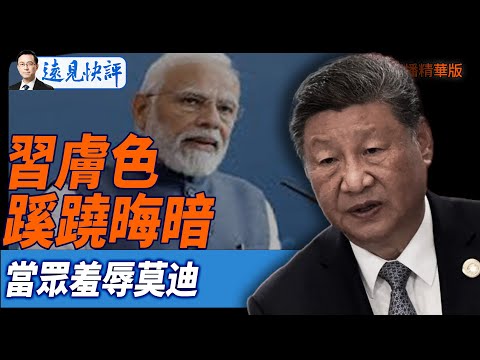 丁俊晖上海,大师赛挺进,八强,足彩,体彩,彩票,体育彩票,足球彩票,彩票合买,鸿发彩票