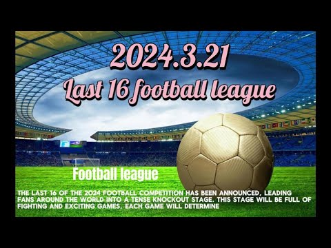 王楠千金投,身乒乓球,竟成王楠高,足彩,体彩,彩票,体育彩票,足球彩票,彩票合买,鸿发彩票