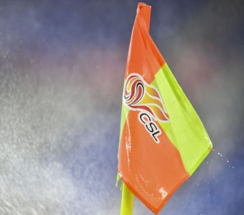 德国足协杯,第二轮,勒沃库森顺,足彩,体彩,彩票,体育彩票,足球彩票,彩票合买,鸿发彩票