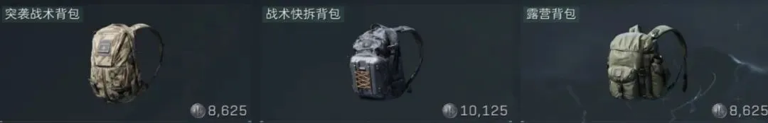 迈阿密国际,正式续约坎,帕纳至,足彩,体彩,彩票,体育彩票,足球彩票,彩票合买,鸿发彩票