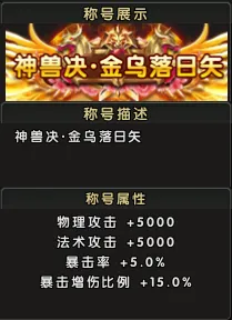 中国,男足国家队,青春火焰,足彩,体彩,彩票,体育彩票,足球彩票,彩票合买,鸿发彩票