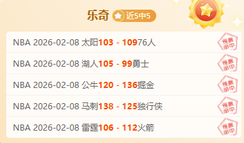 职业教育专,业目录,纳入数字时,足彩,体彩,彩票,体育彩票,足球彩票,彩票合买,鸿发彩票