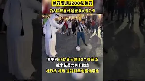 “周三001澳超焦点战：悉尼FC迎战珀斯”