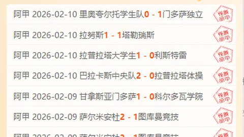 大连前足球巨星加盟武汉，汪晋贤能否再现辉煌？