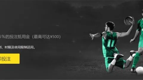 伊万阵型之谜：五中场为何齐返防守阵地？