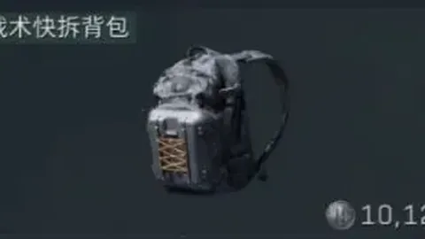 迈阿密国际正式续约坎帕纳至2027年